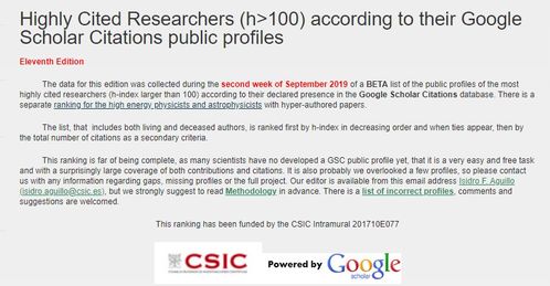 哈佛大學(xué)終身教授引領(lǐng)醫(yī)學(xué)健康前沿科研 京領(lǐng)藤校健康科學(xué)項(xiàng)目深度解析